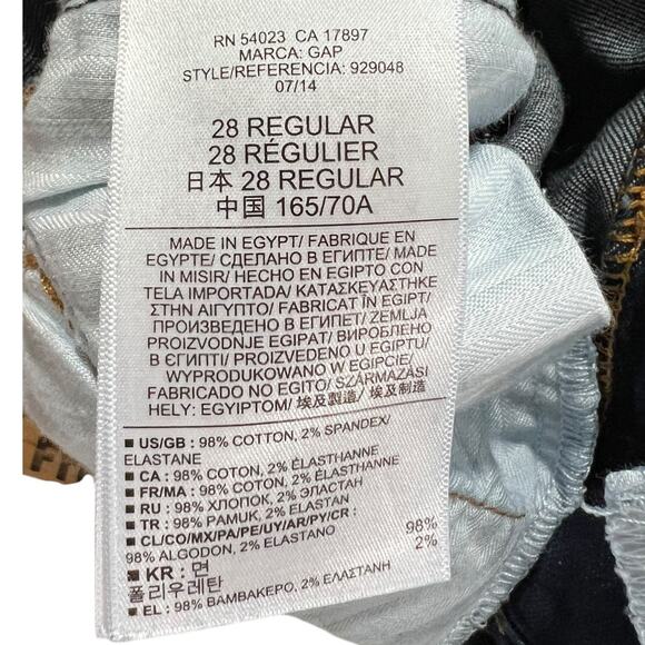 GAP 1969 Long and Lean Dark Wash Flare Jeans Womens Size 28R - Picture 8 of 12